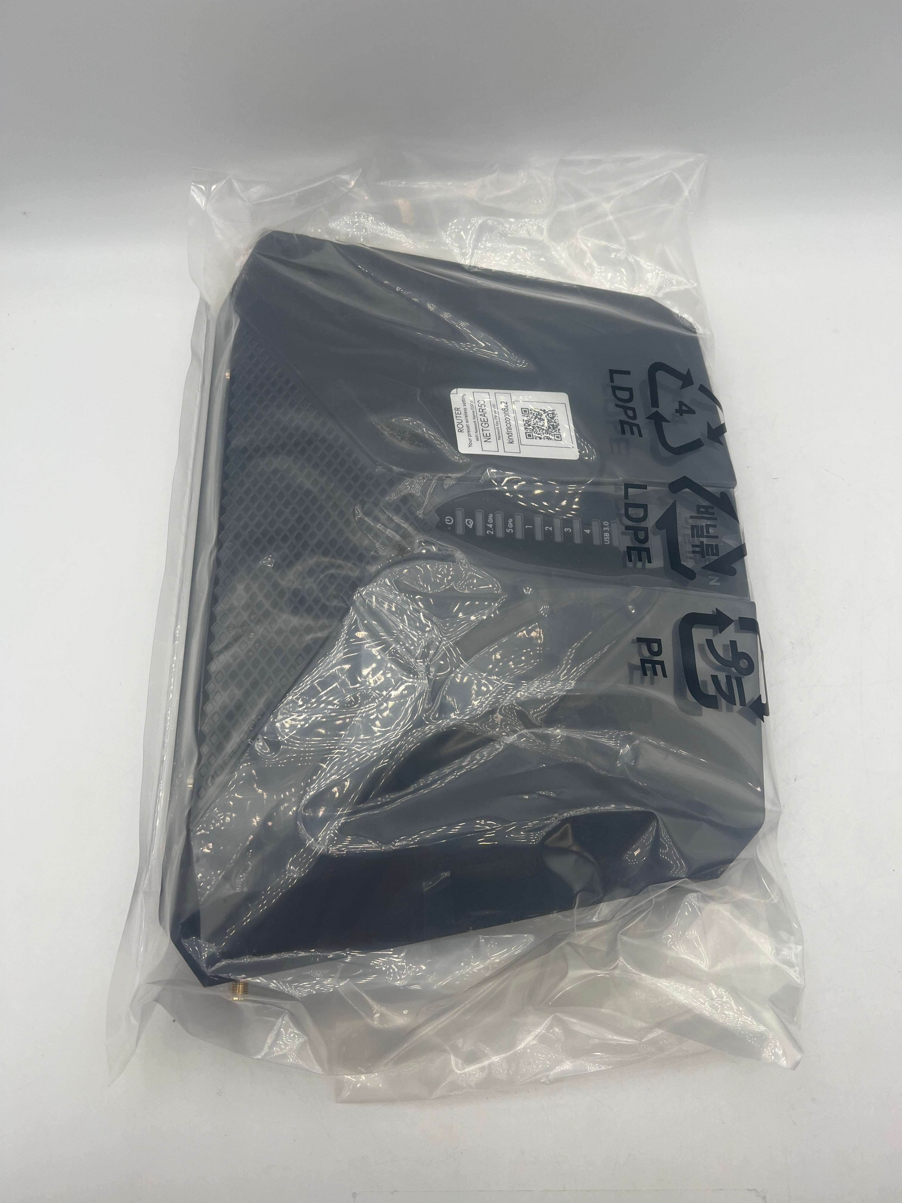 Netgear Dual-Band WiFi 6 Router