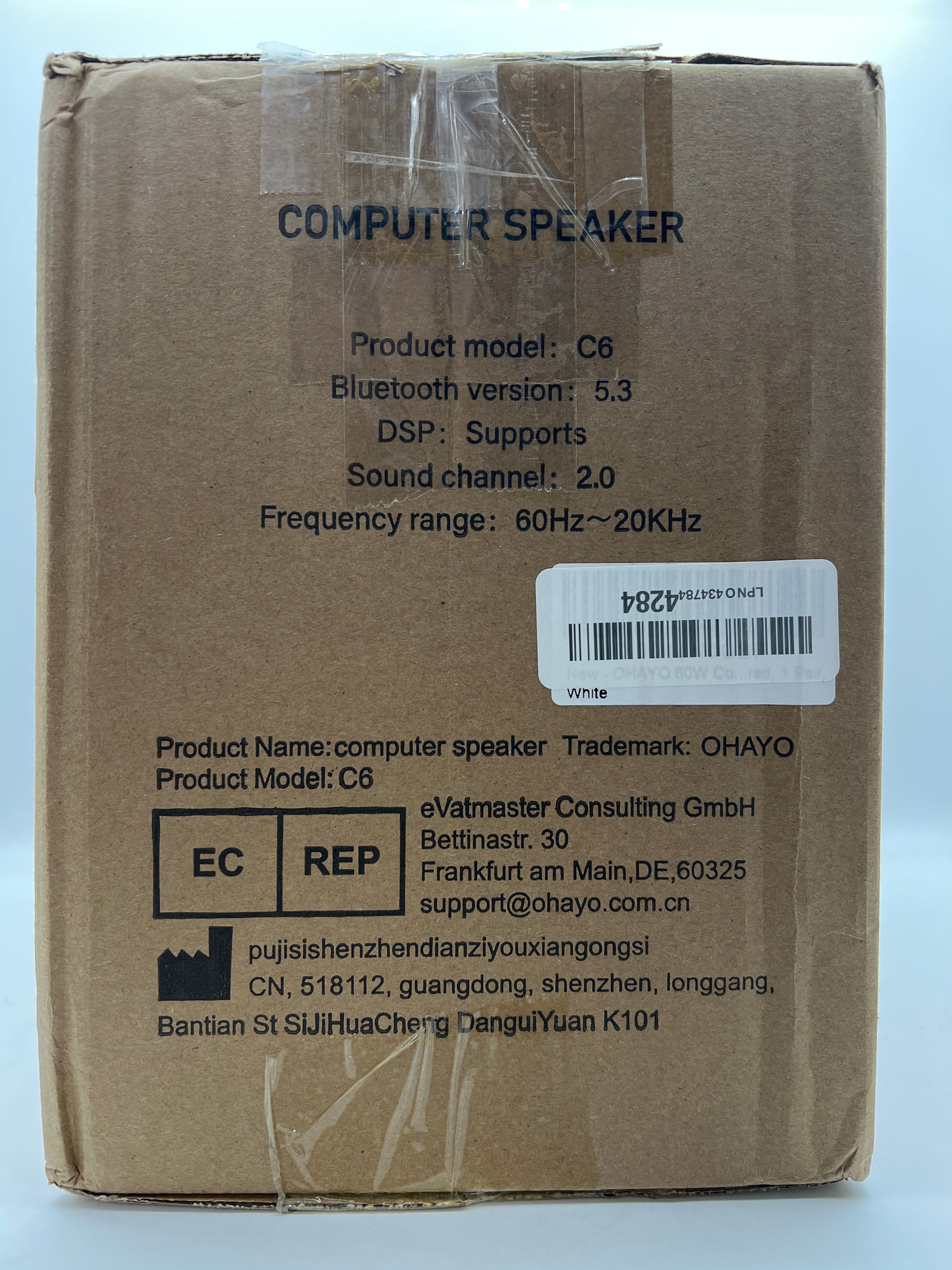 OHAYO 60W Computer Speakers