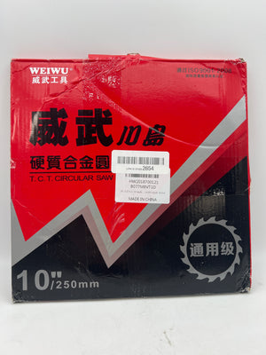 Circular Saw Blade for Hard & Soft Wood