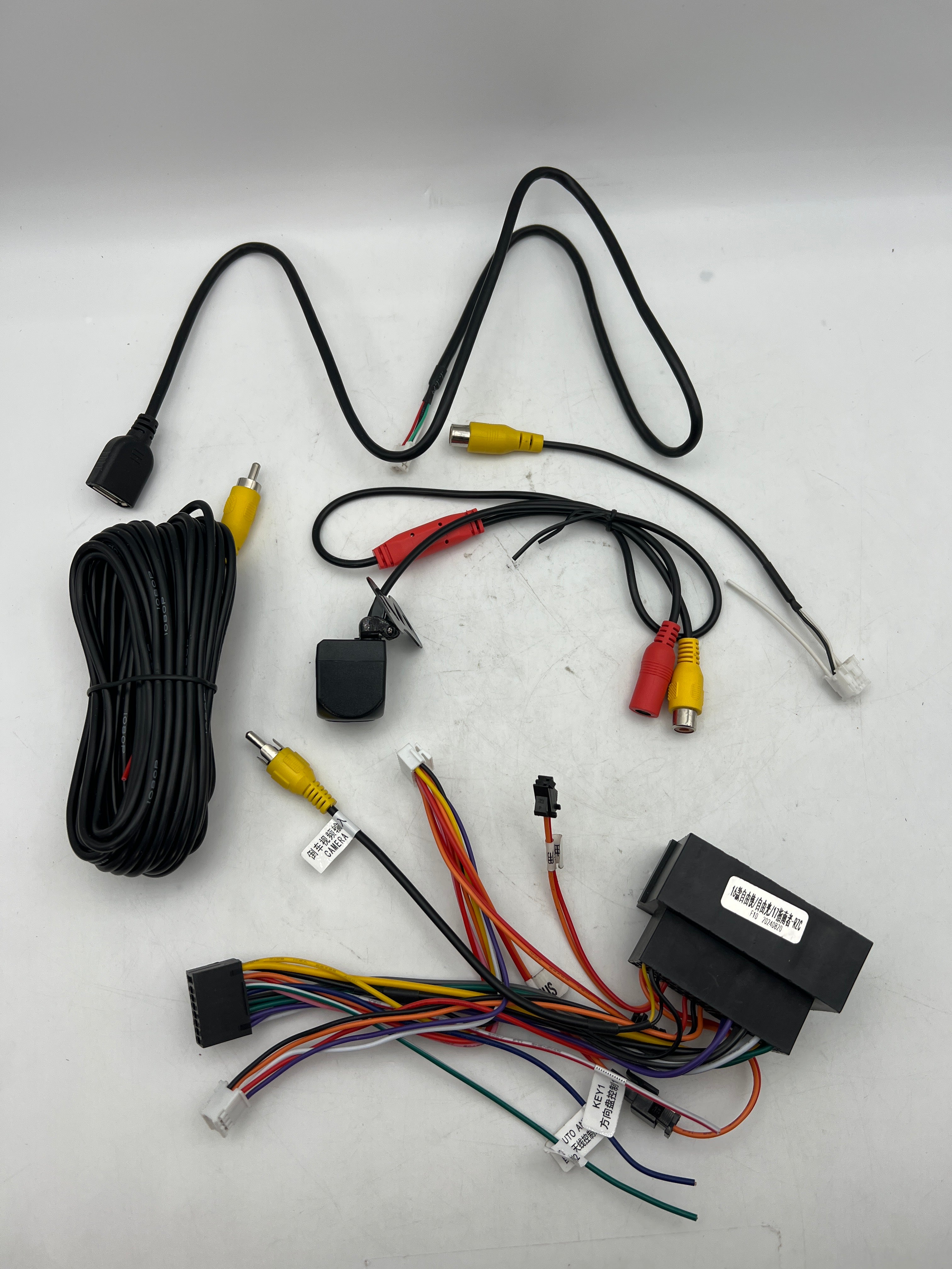 Hikity Car Stereo with GPS Navigation and Bluetooth