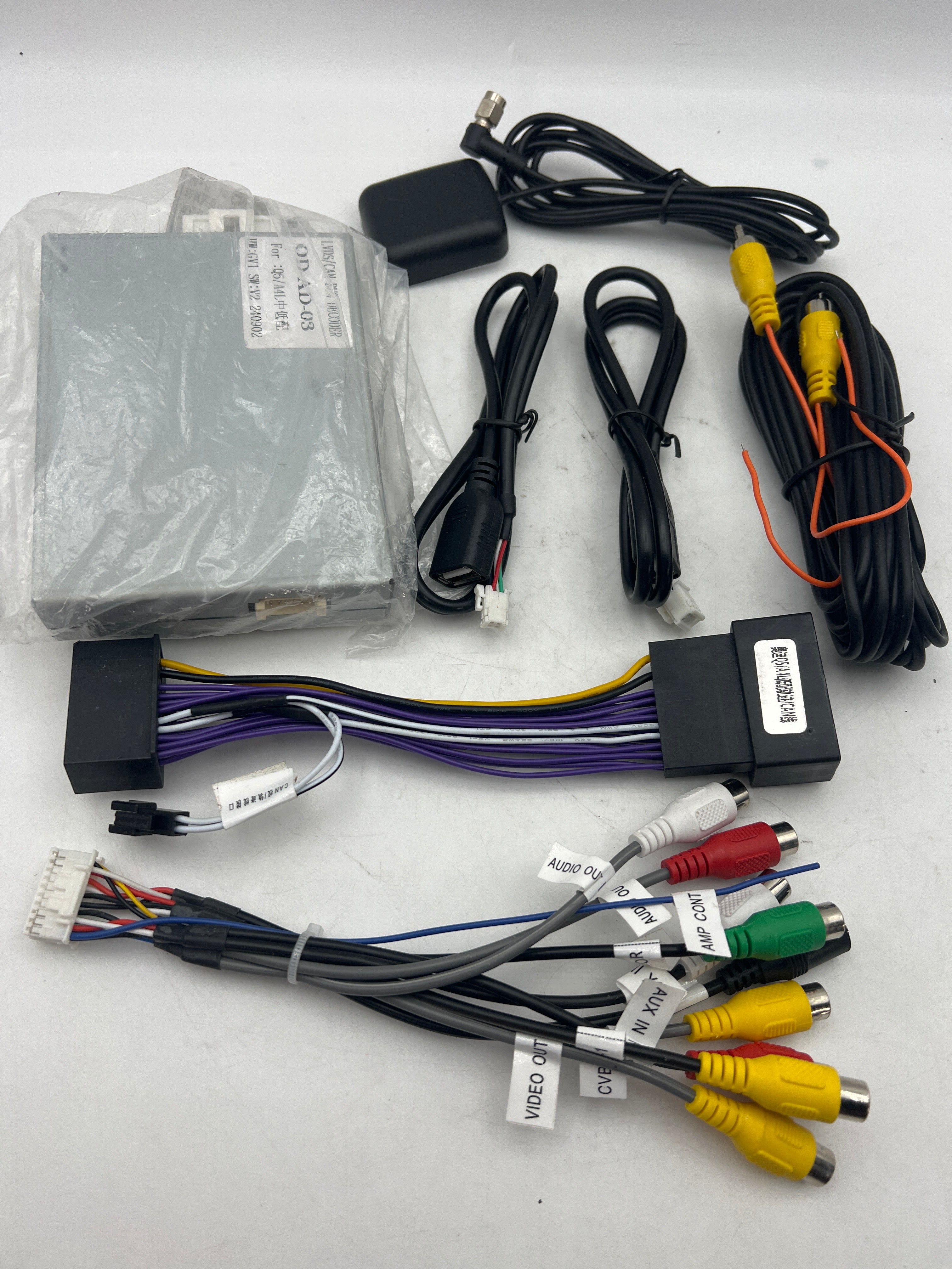 2G+64G] Car Radio for Audi Q5 2010-2018