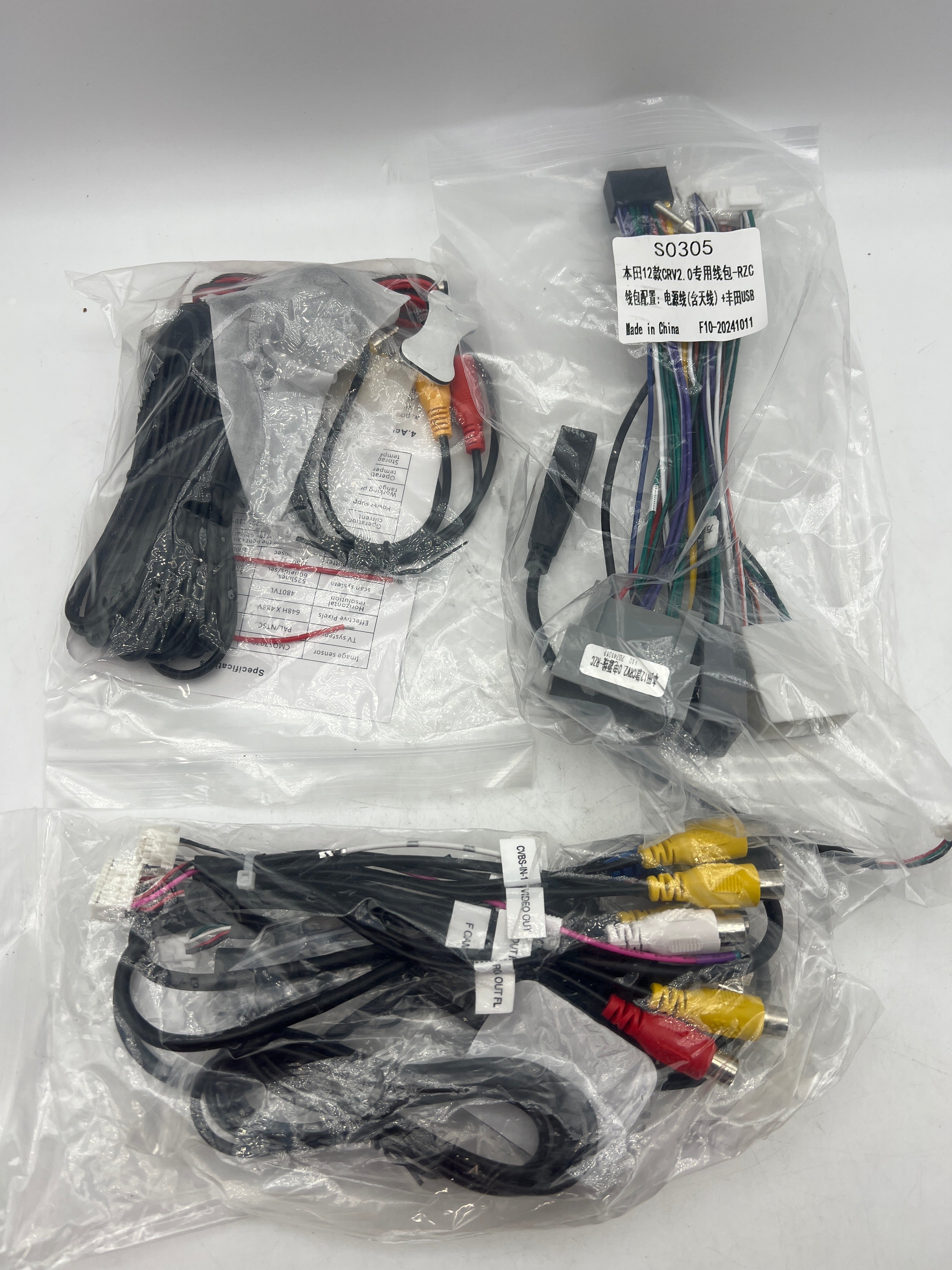 Wireless CarPlay and Android Auto Car Stereo