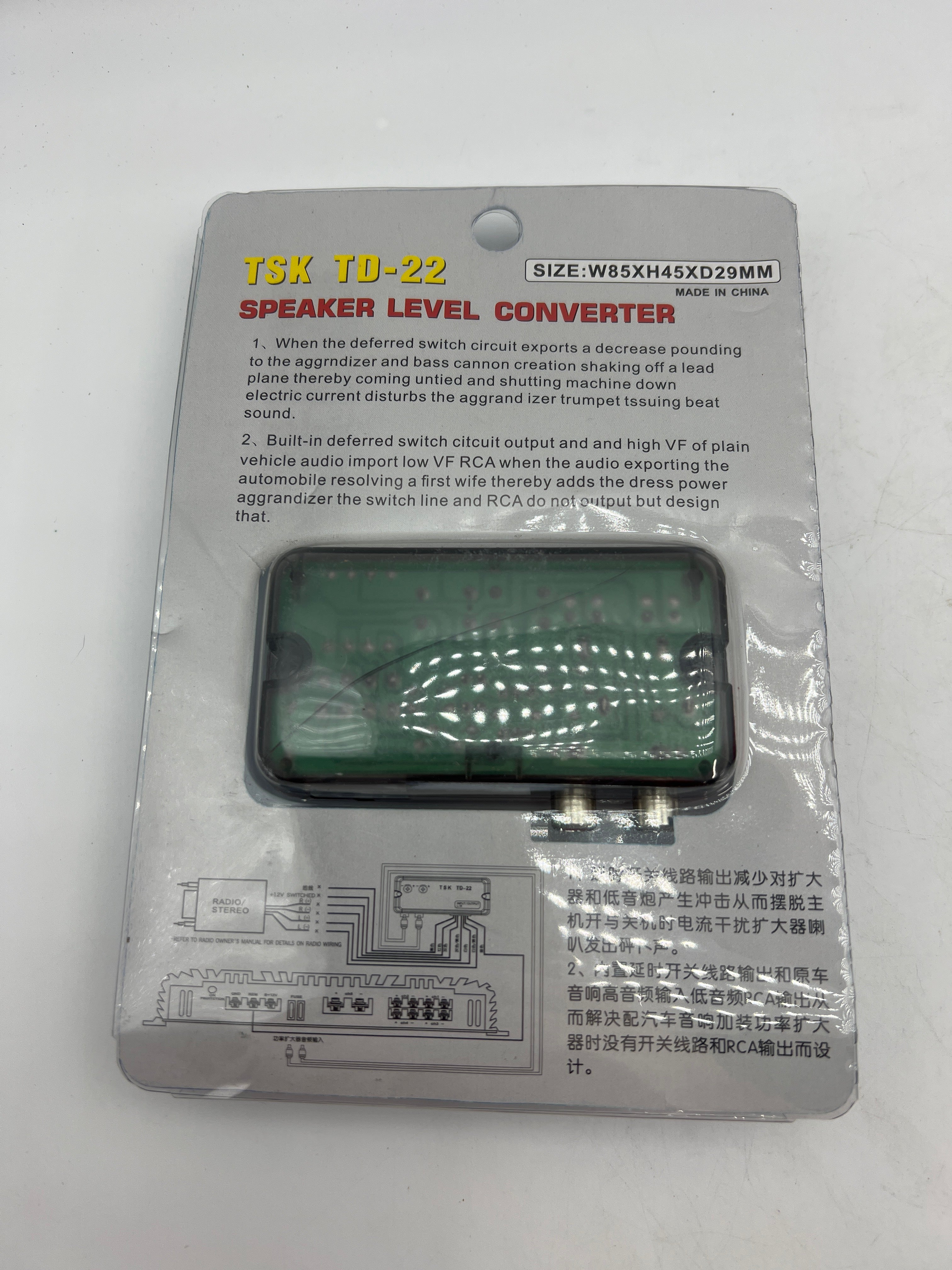 Blue LED Ambient Light