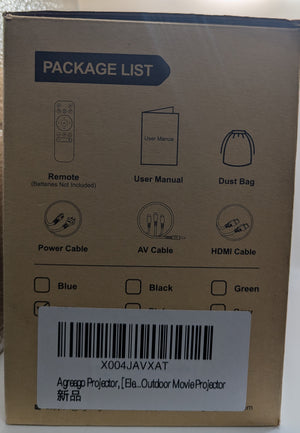 Agreago Electric Focus Projector