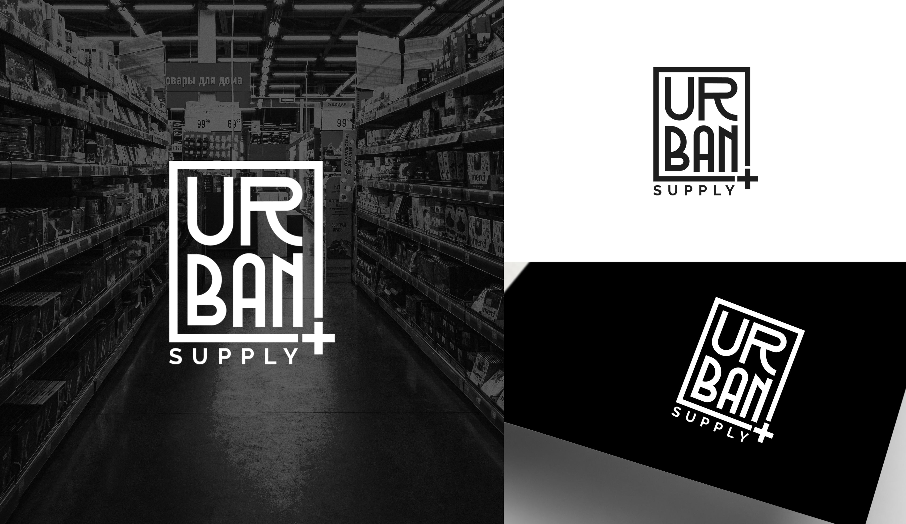 UrbanSupplyPlusLogo_A2Text-BadgeMockup.jpg
