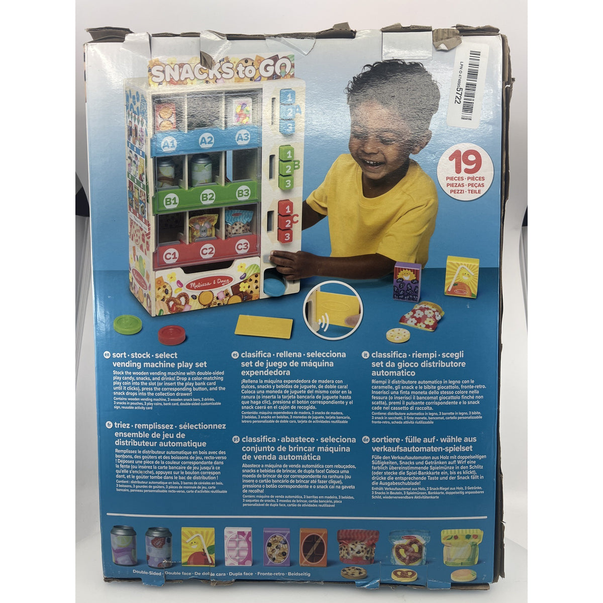 Melissa & Doug Sort-Stock-Select Wooden Vending Machine Play Set Factory Sealed — photo 3