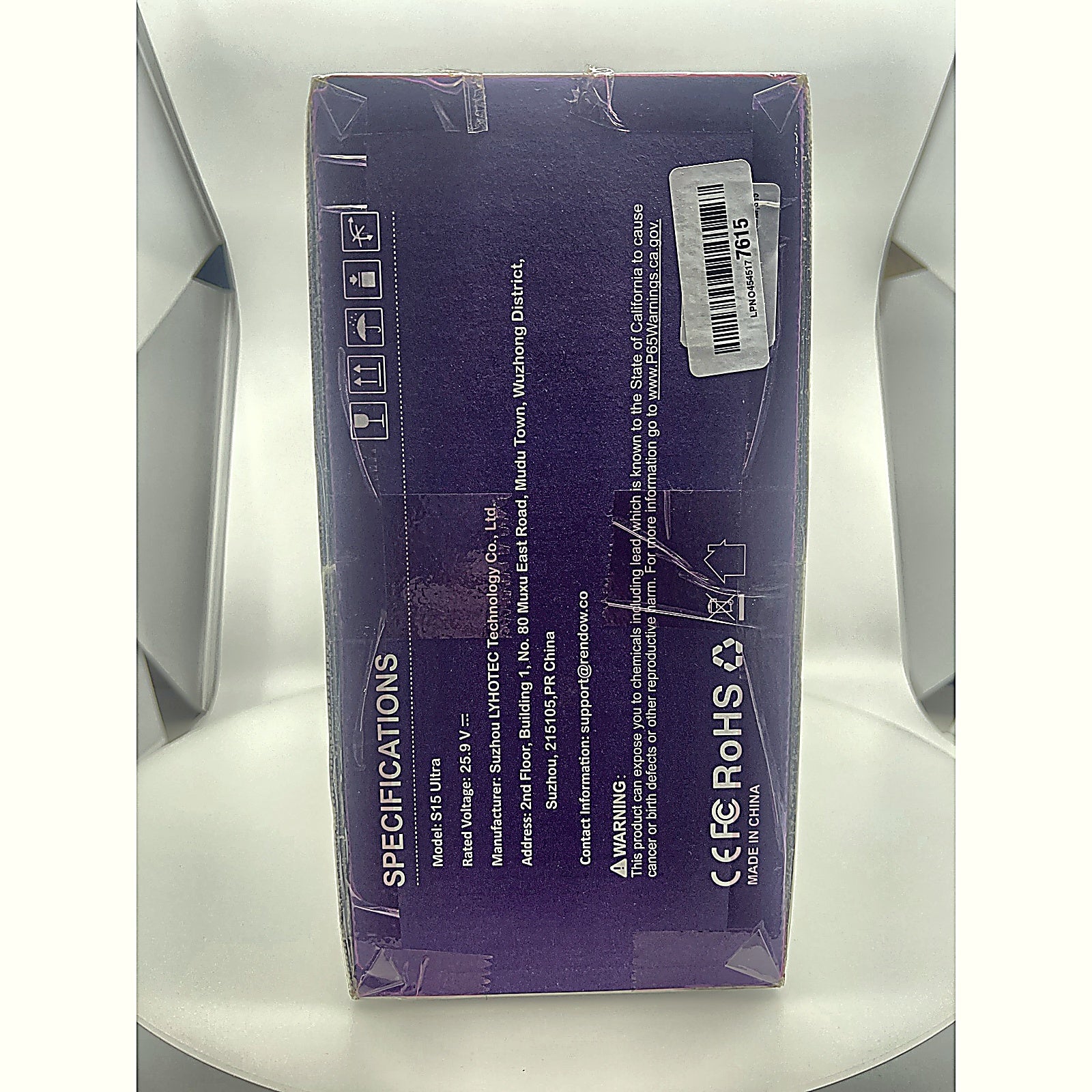 RENDOW S15 Ultra Cordless Vacuum sealed box front