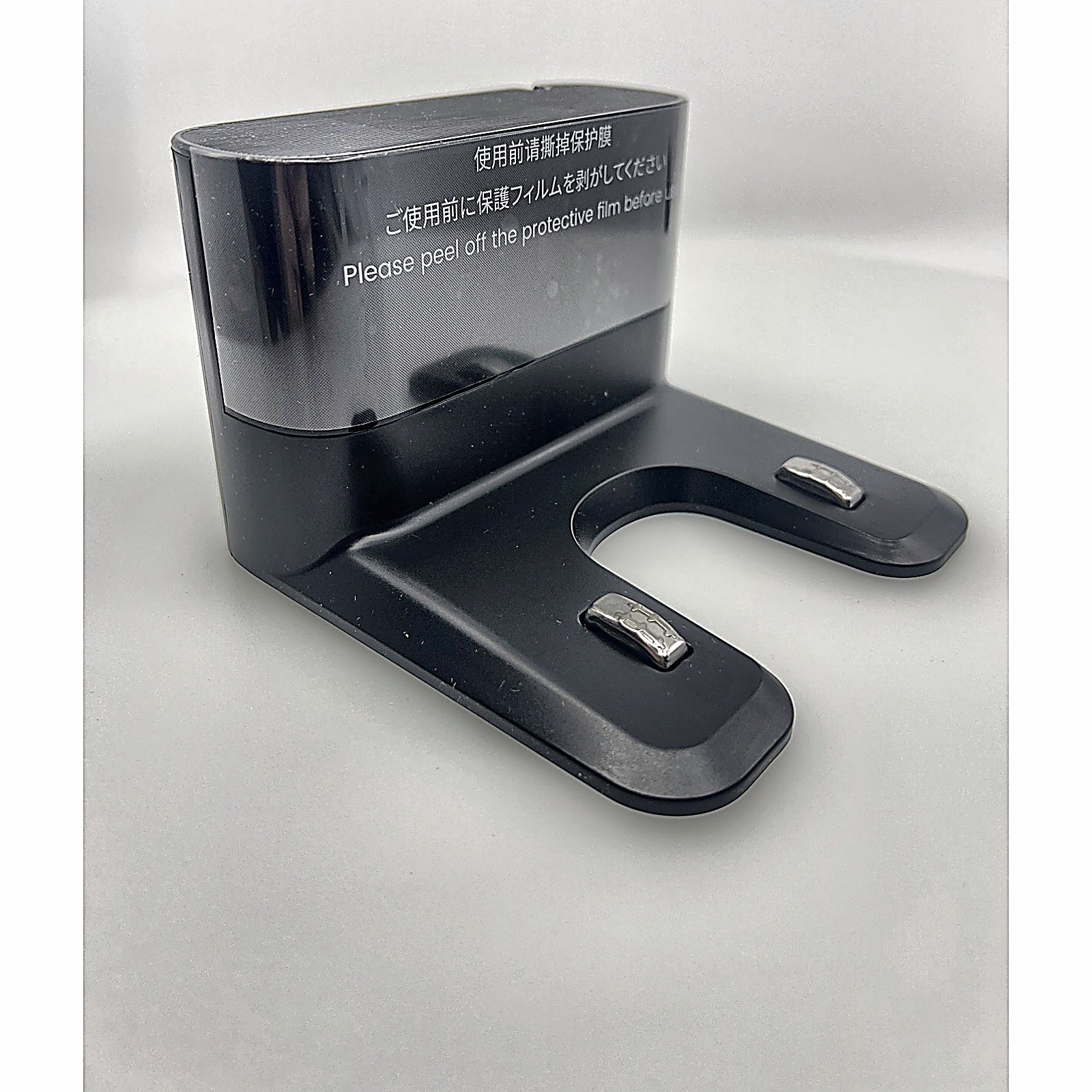 Lefant M210 Pro charging dock front