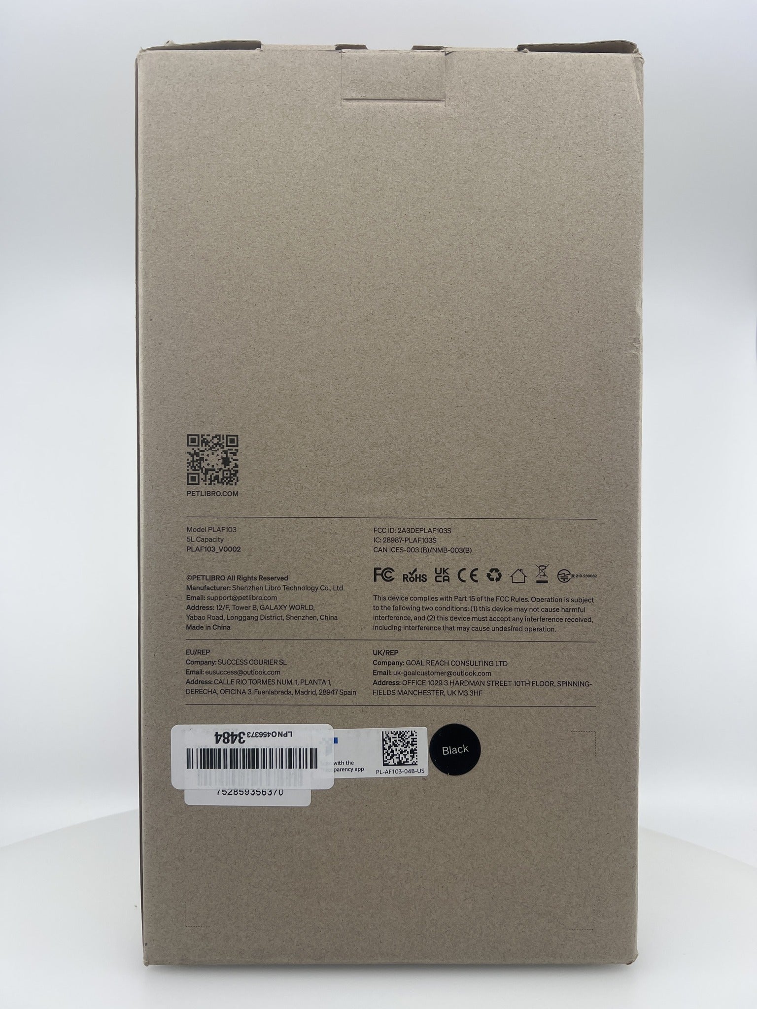 PETLIBRO Granary Smart Feeder box side panel