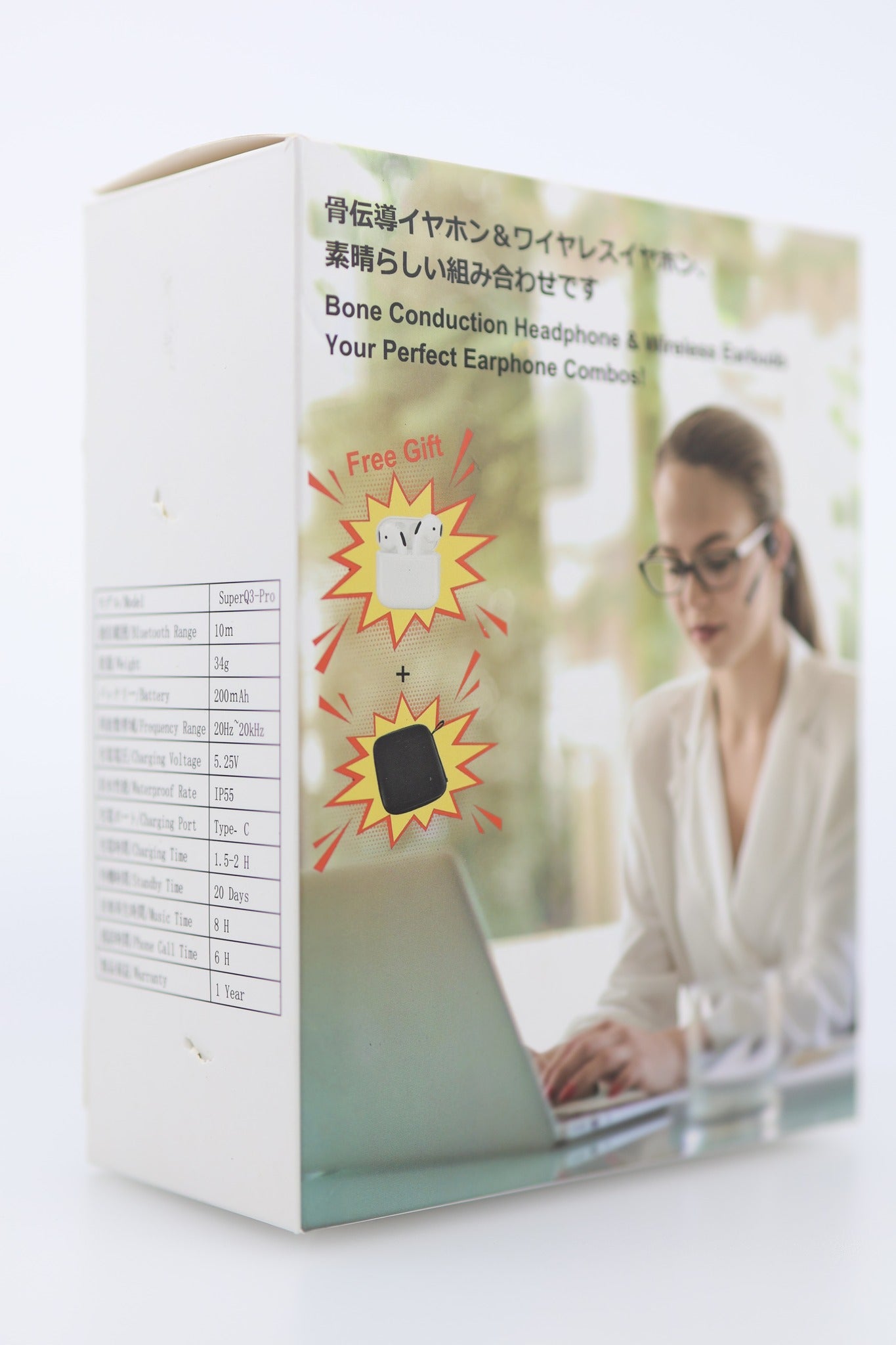 YouthWhisper SuperQ3 Pro box back panel