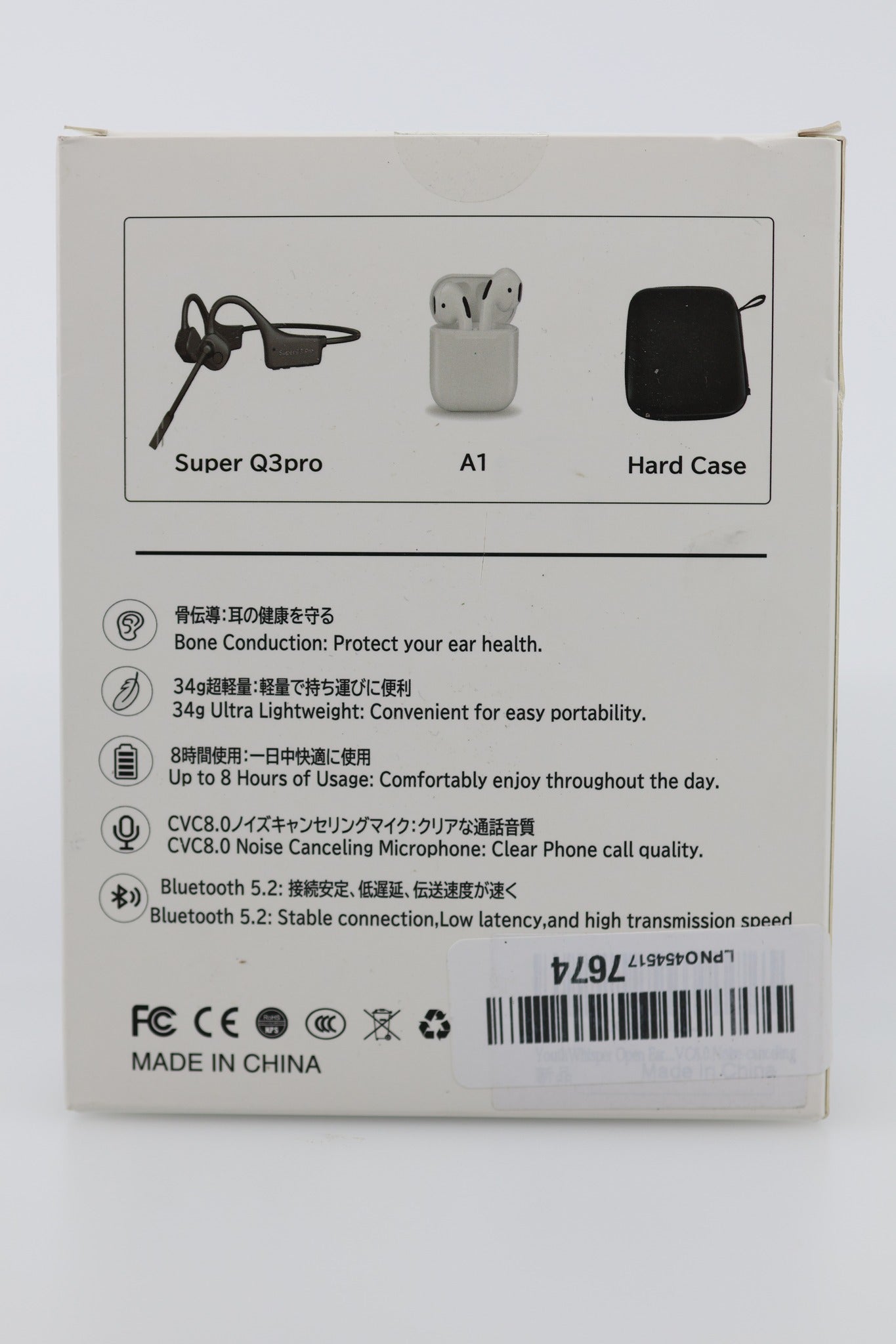 YouthWhisper SuperQ3 Pro box side with earbuds diagram