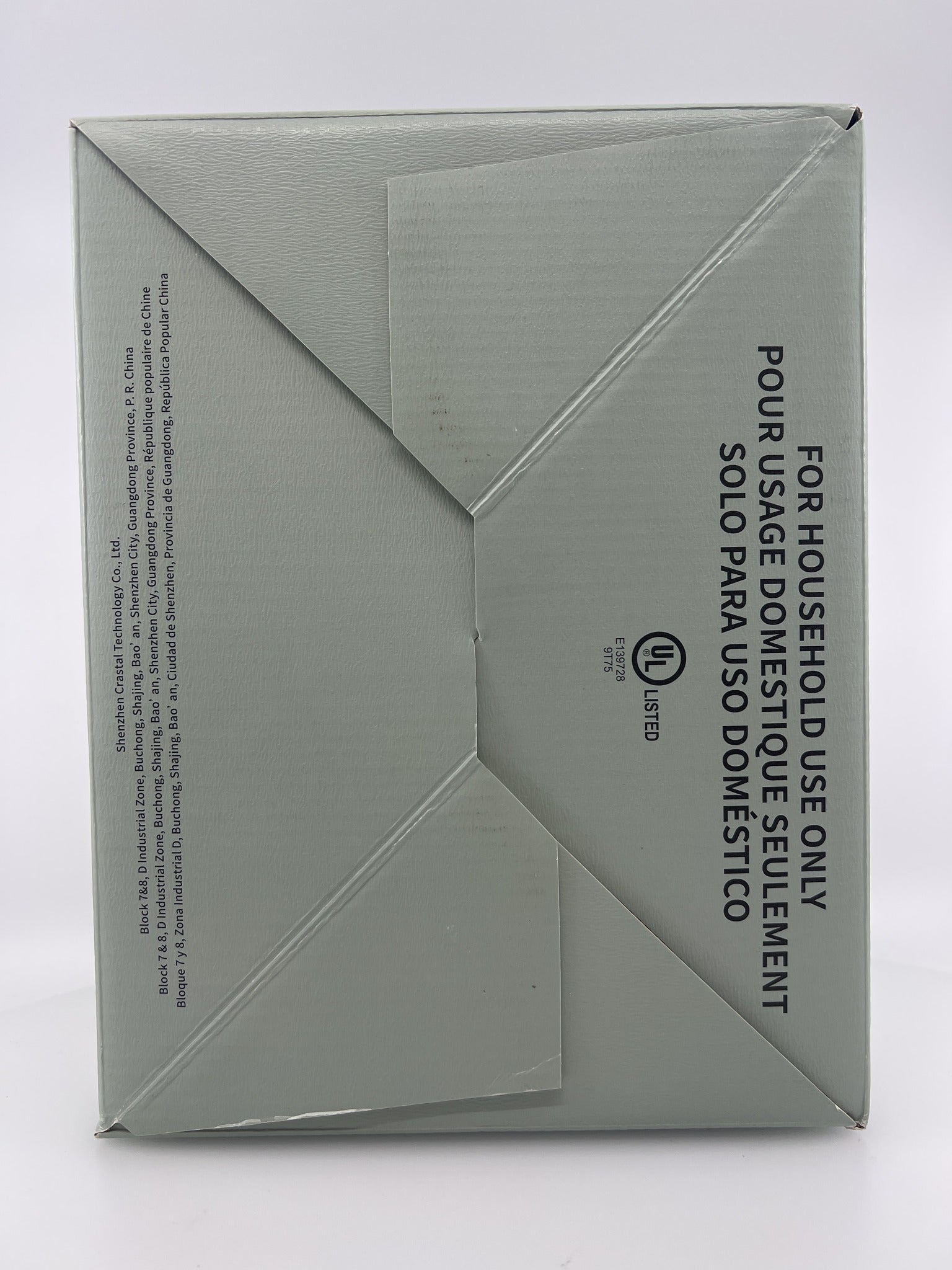 BUYDEEM K313 Travel Kettle box bottom