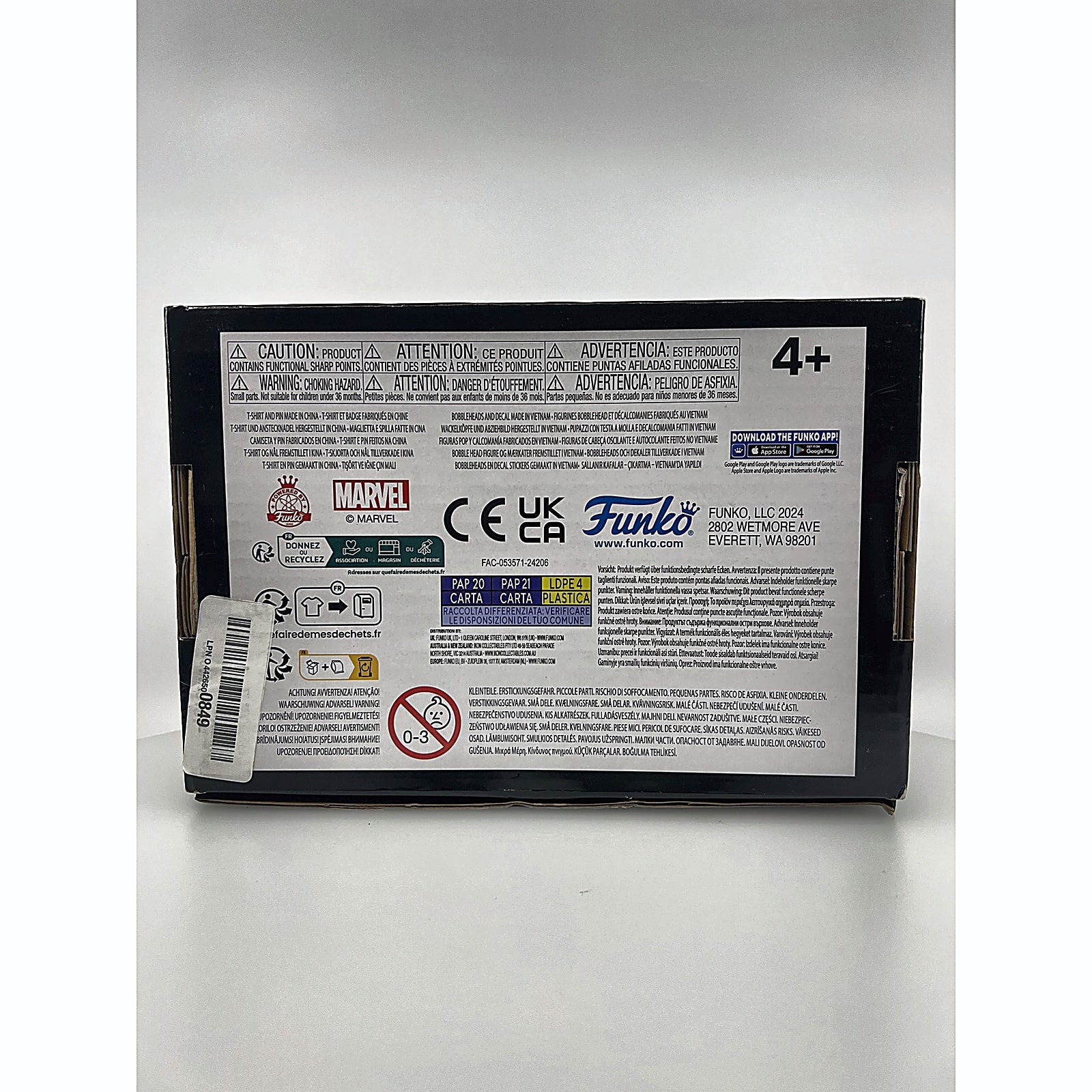 Funko Marvel Collector Corps Box back label