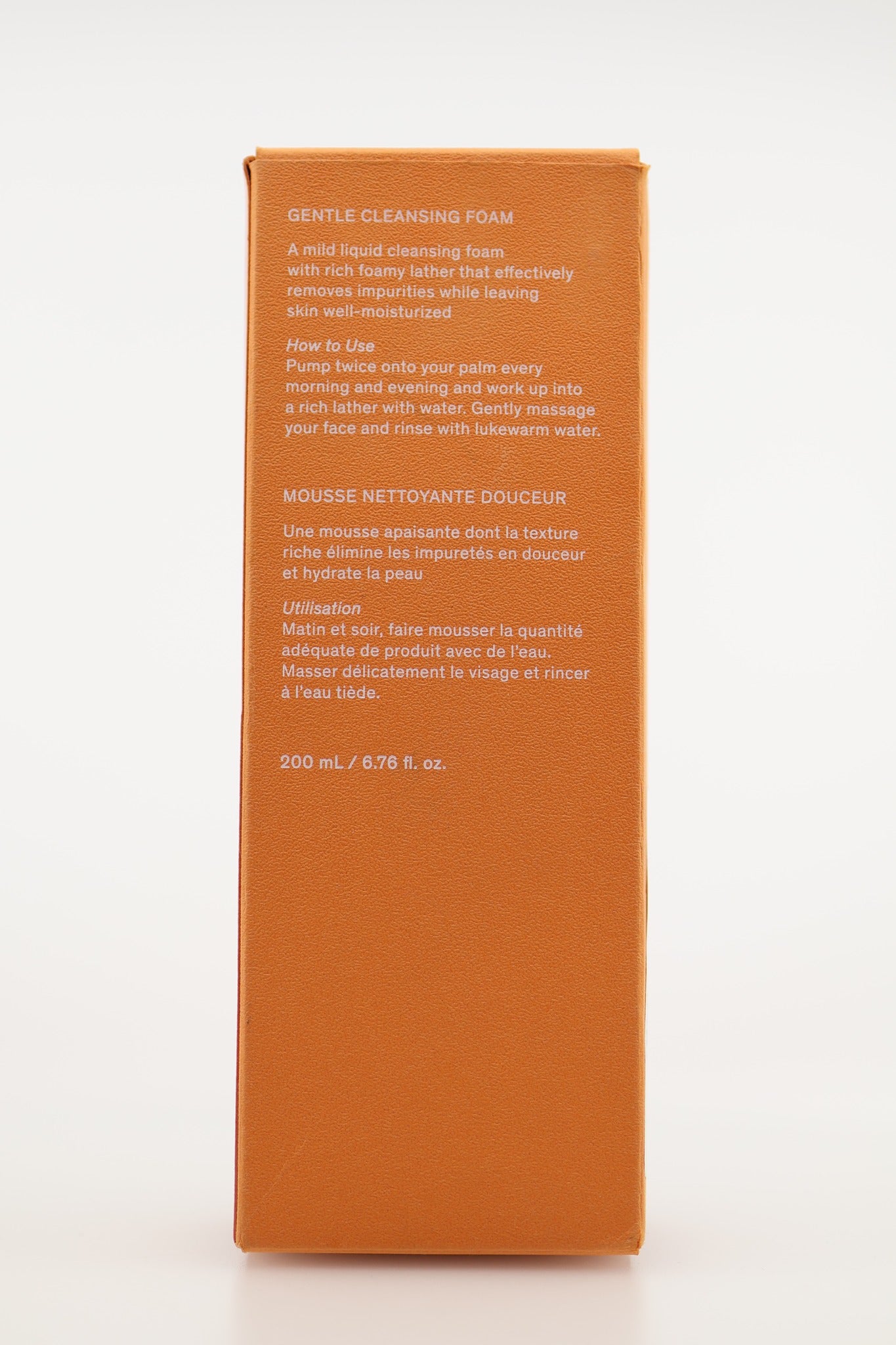 Sulwhasoo Gentle Cleansing Foam EX box how-to-use side