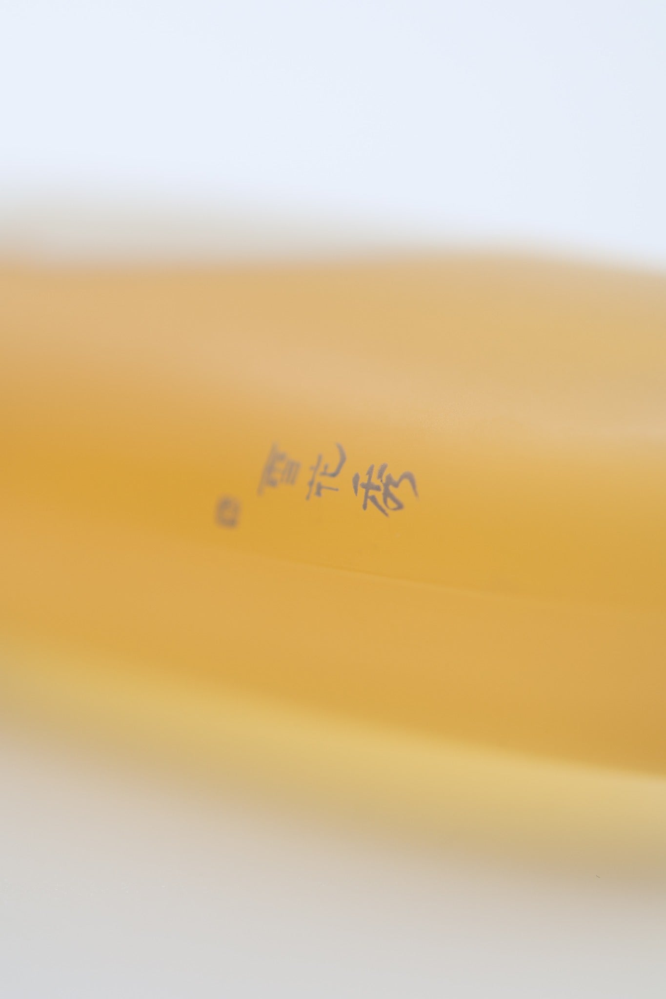 Sulwhasoo Gentle Cleansing Foam EX bottle bottom batch code