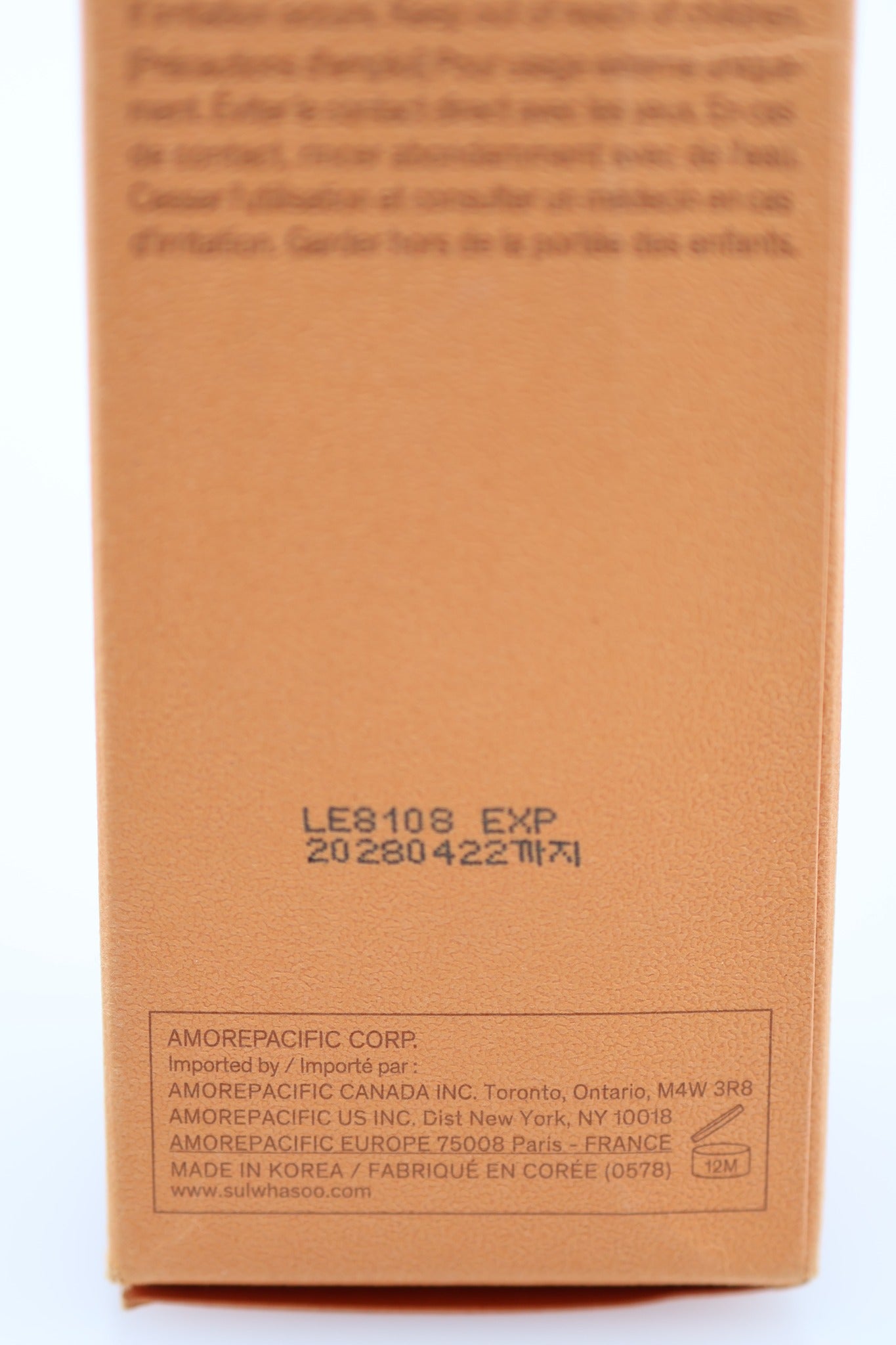 Sulwhasoo Gentle Cleansing Foam EX box bottom expiry detail