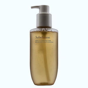 Sulwhasoo Gentle Cleansing Foam EX pump bottle front