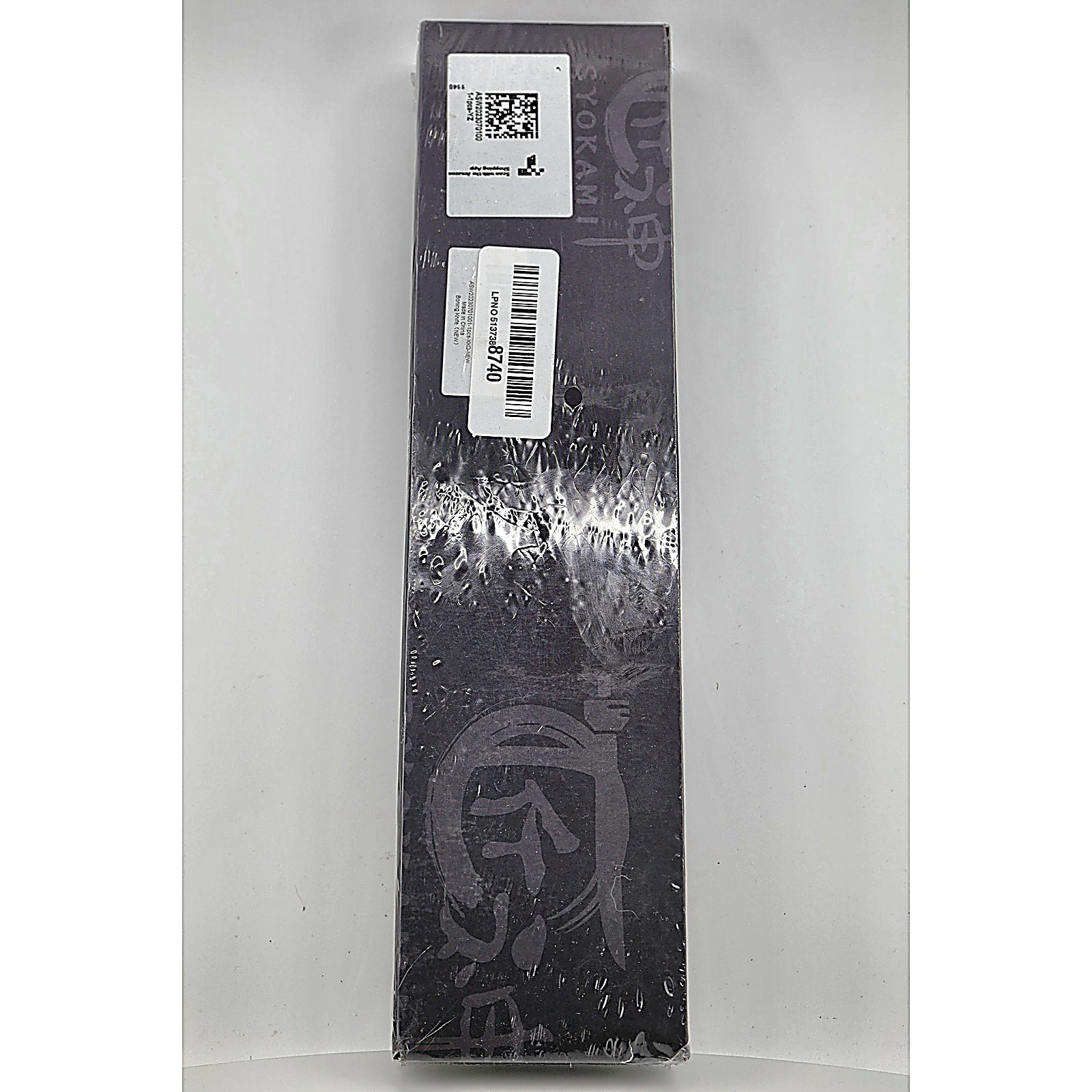 SYOKAMI Boning Knife Box Back with Barcode Labels