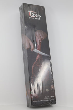 SYOKAMI Boning Knife Sealed Packaging Side View