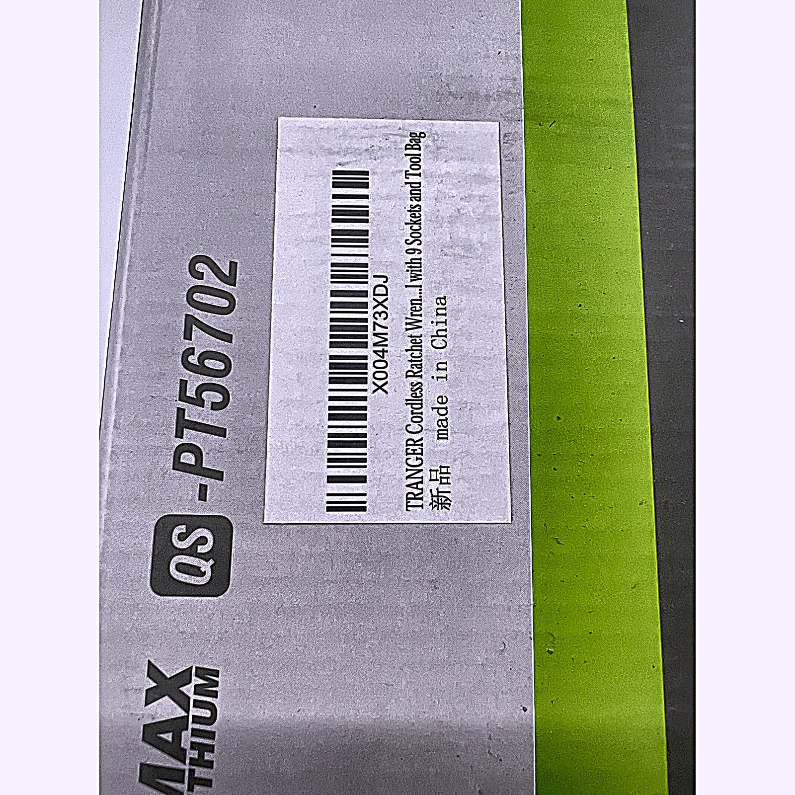 Tranger Cordless Ratchet Wrench barcode label